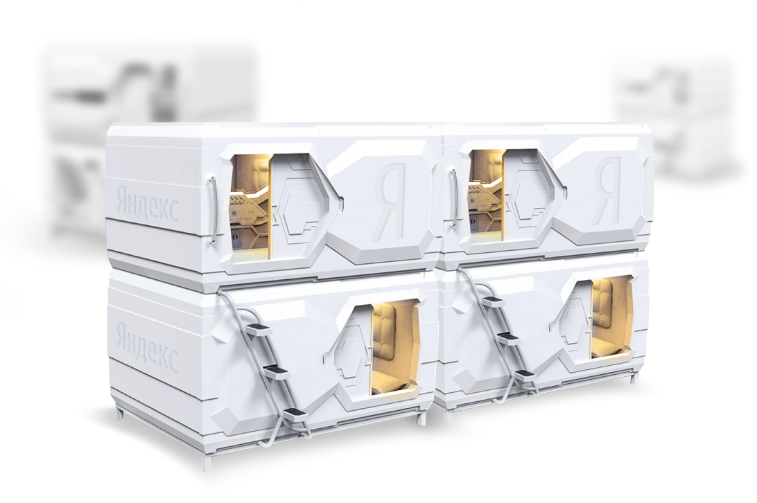 main background foto